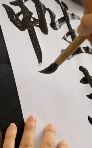 Elegant Japanese art print - Traditional ukiyo-e style artwork